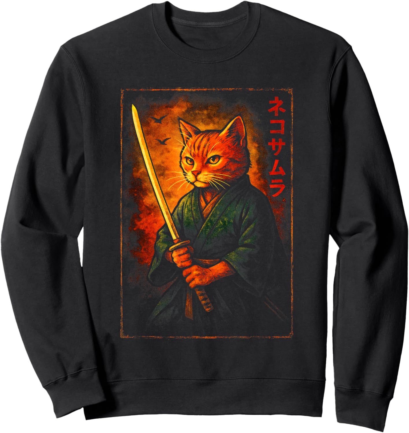 Samurai Cat Warrior Art Sweatshirt - Sweatshirt | Black