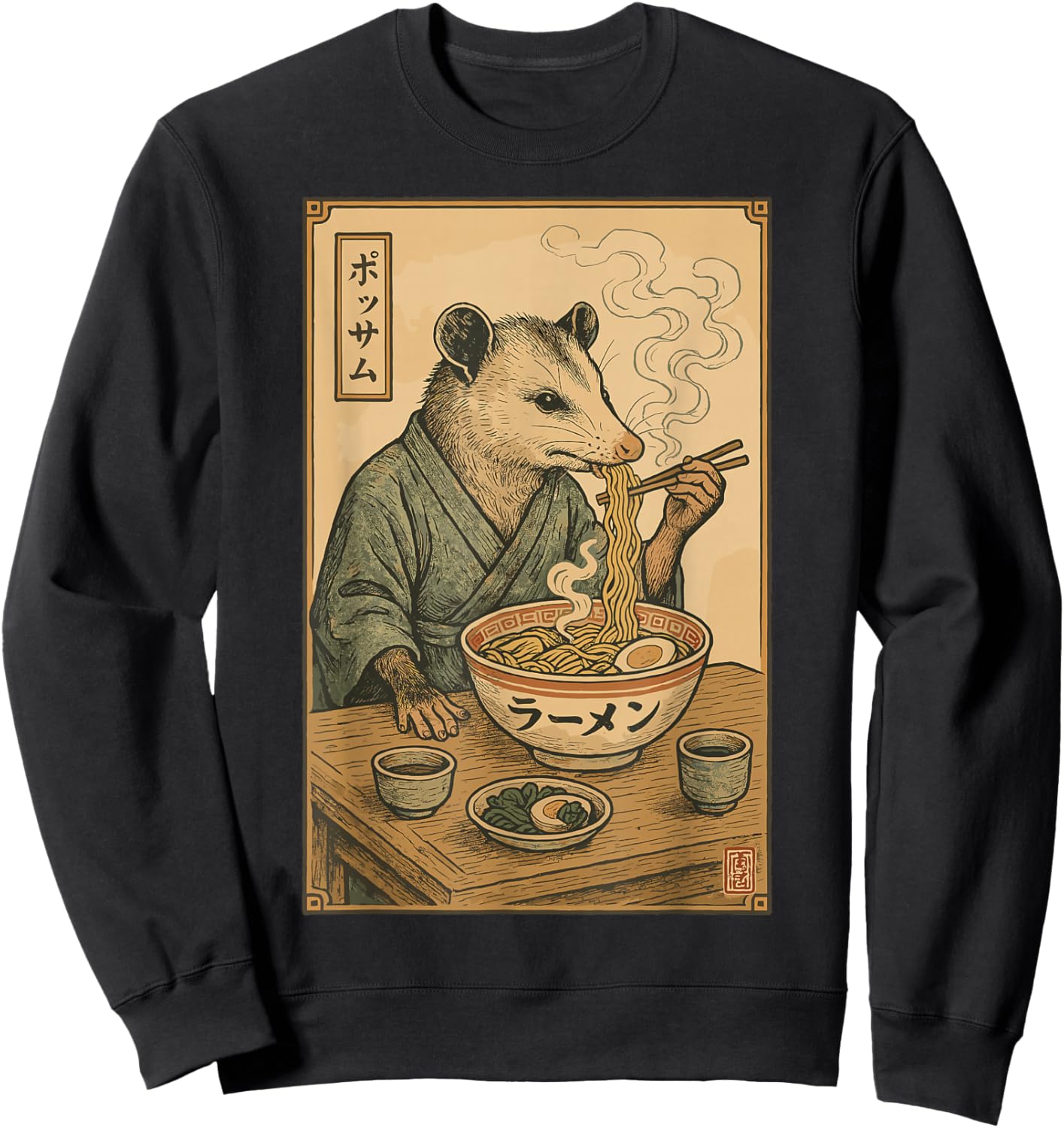 Possum Eating Ramen Noodles Vintage Japanese Funny Possum Sweatshirt - Sweatshirt | Black