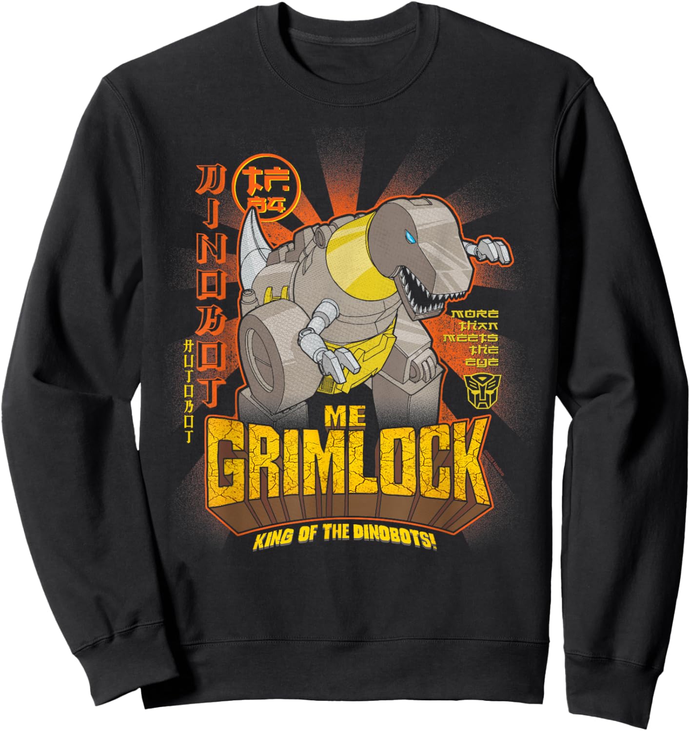 Transformers Me Grimlock King of The Dinobots Sweatshirt - Sweatshirt | Black