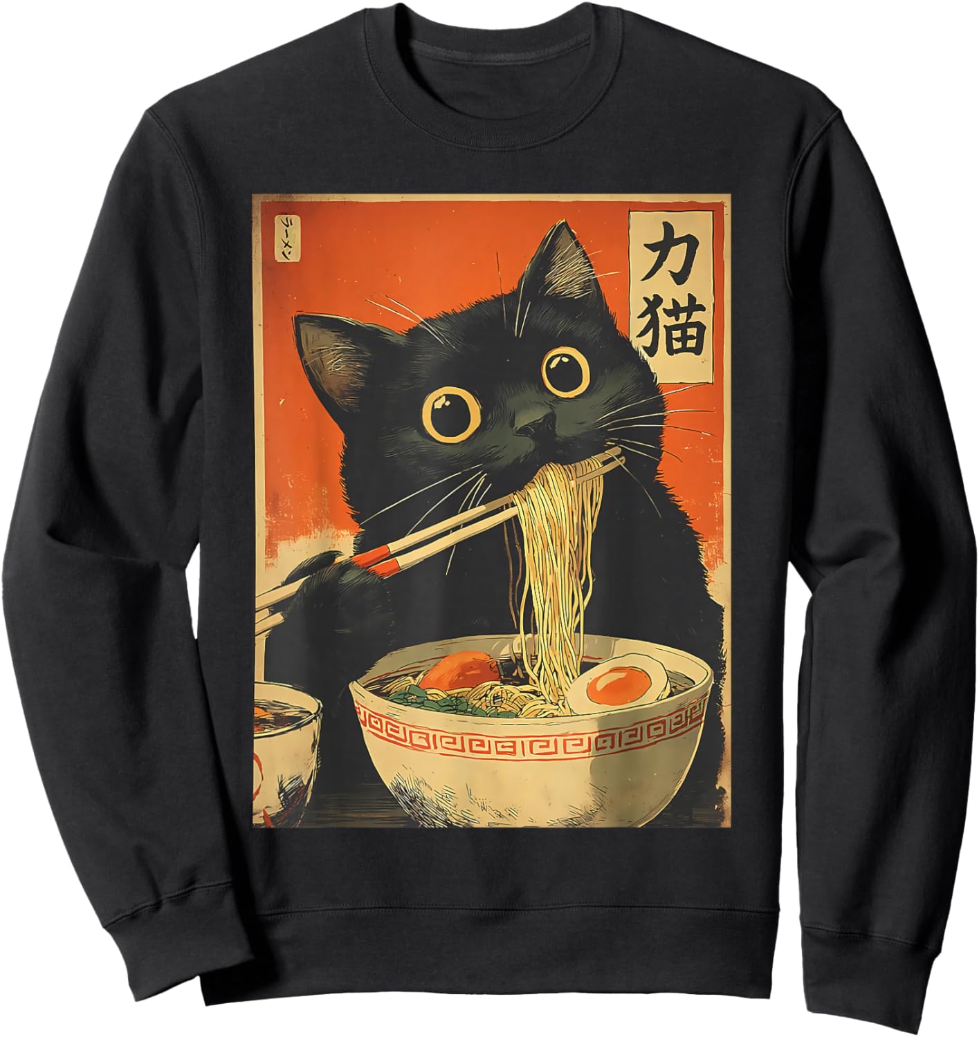 Funny Retro Anime Cat Ramen Japanese Cat Graphic Art Gifts Sweatshirt - Sweatshirt | Black