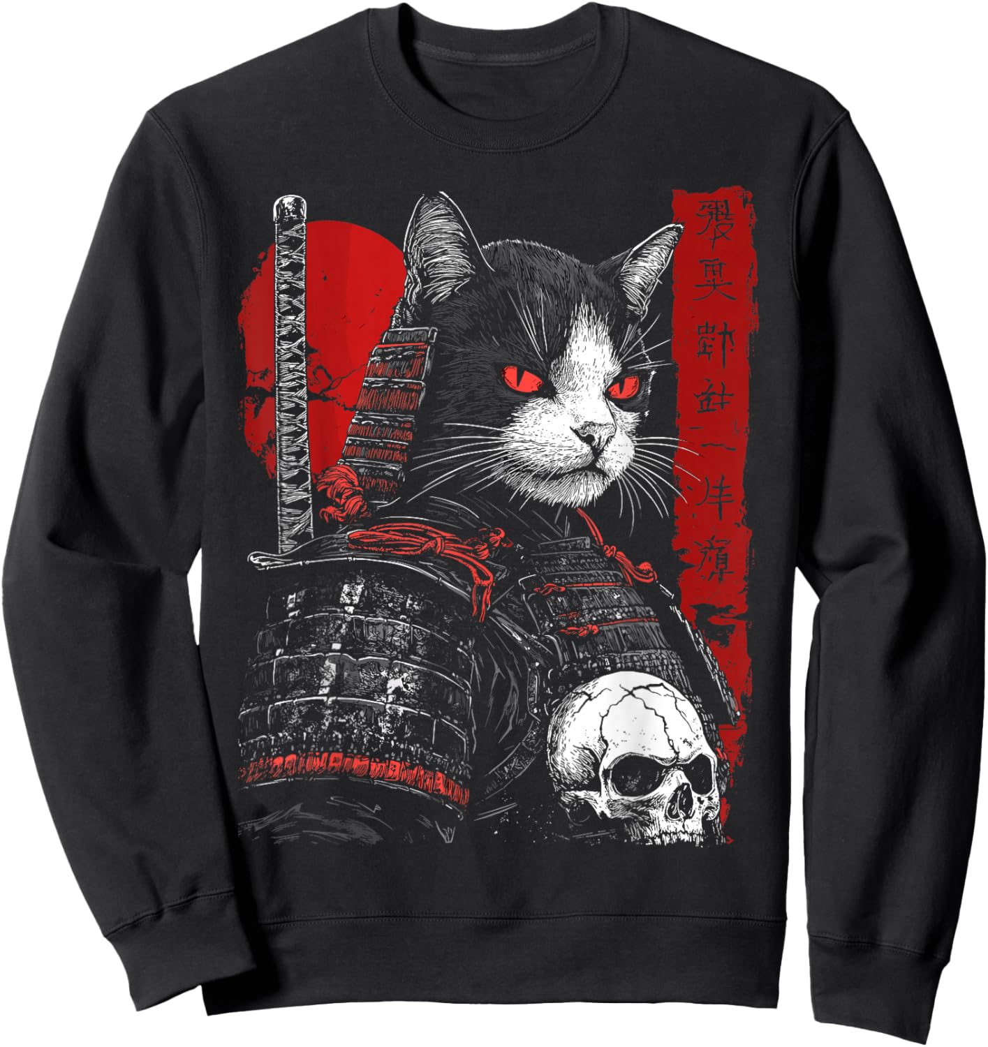 Samurai Cat Warrior Ukiyo Ink Artwork Soldier Cat Samurai Sweatshirt - Sweatshirt | Black