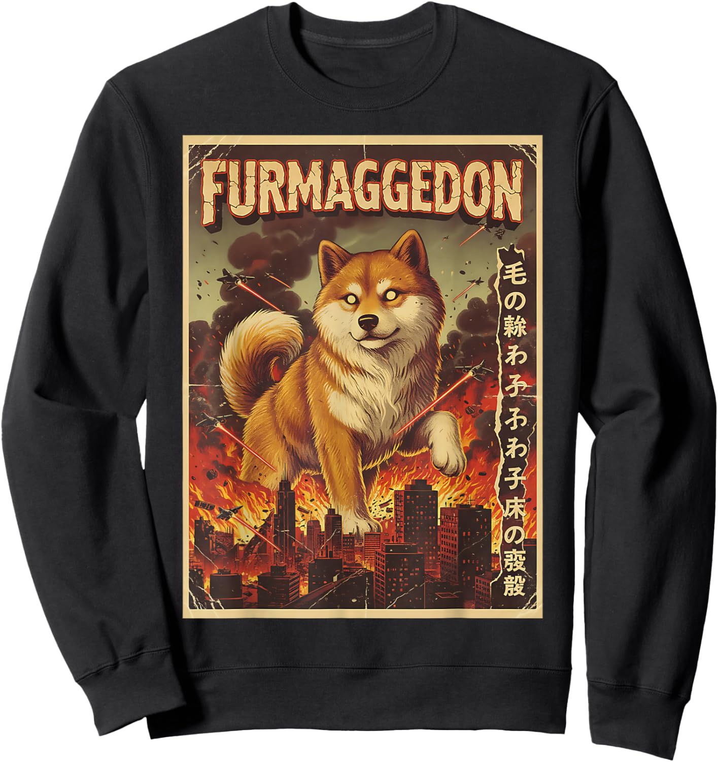 Furmageddon Japanese Vintage Movie Funny Dog Shiba Graphic Sweatshirt - Sweatshirt | Black