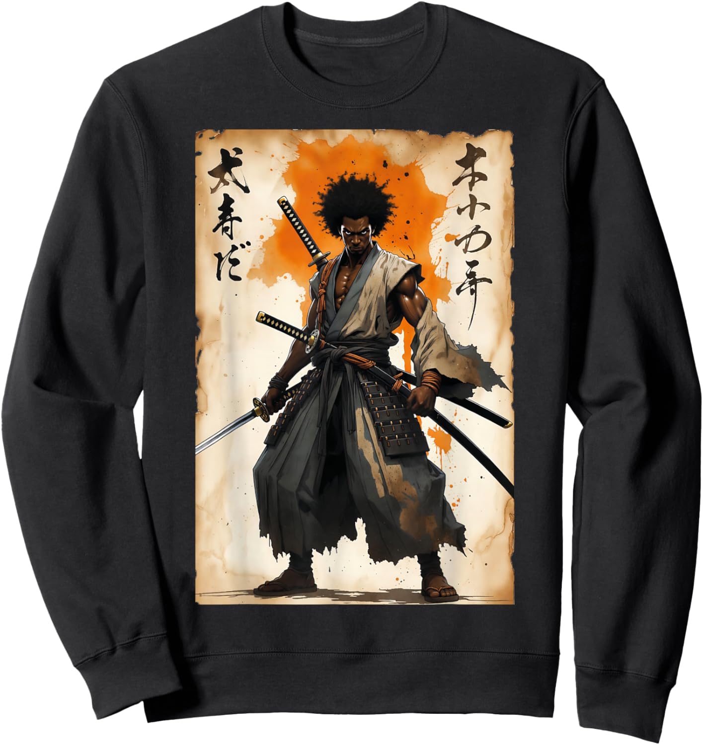 African Samurai Afro American Vintage Bushido Katana Warrior Sweatshirt - Sweatshirt | Black