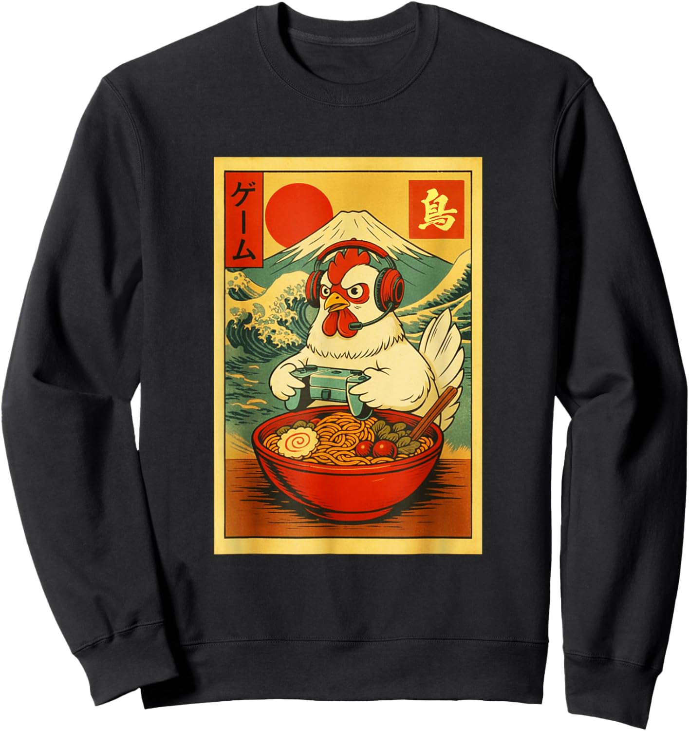 Chicken Gaming Ramen Japanese Ukiyo-e Great Wave Retro Art Sweatshirt - Sweatshirt | Black