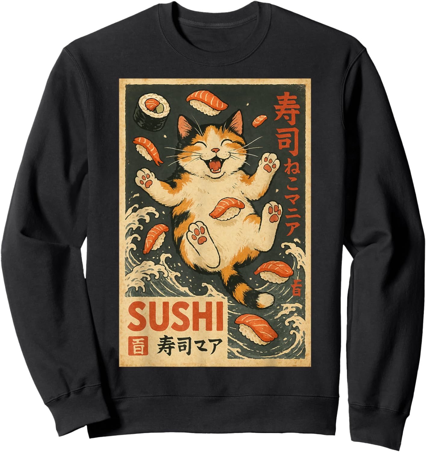 Happy Cat with Sushi Vintage Japanese Food Harajuku Kawaii Sweatshirt - Sweatshirt | Black
