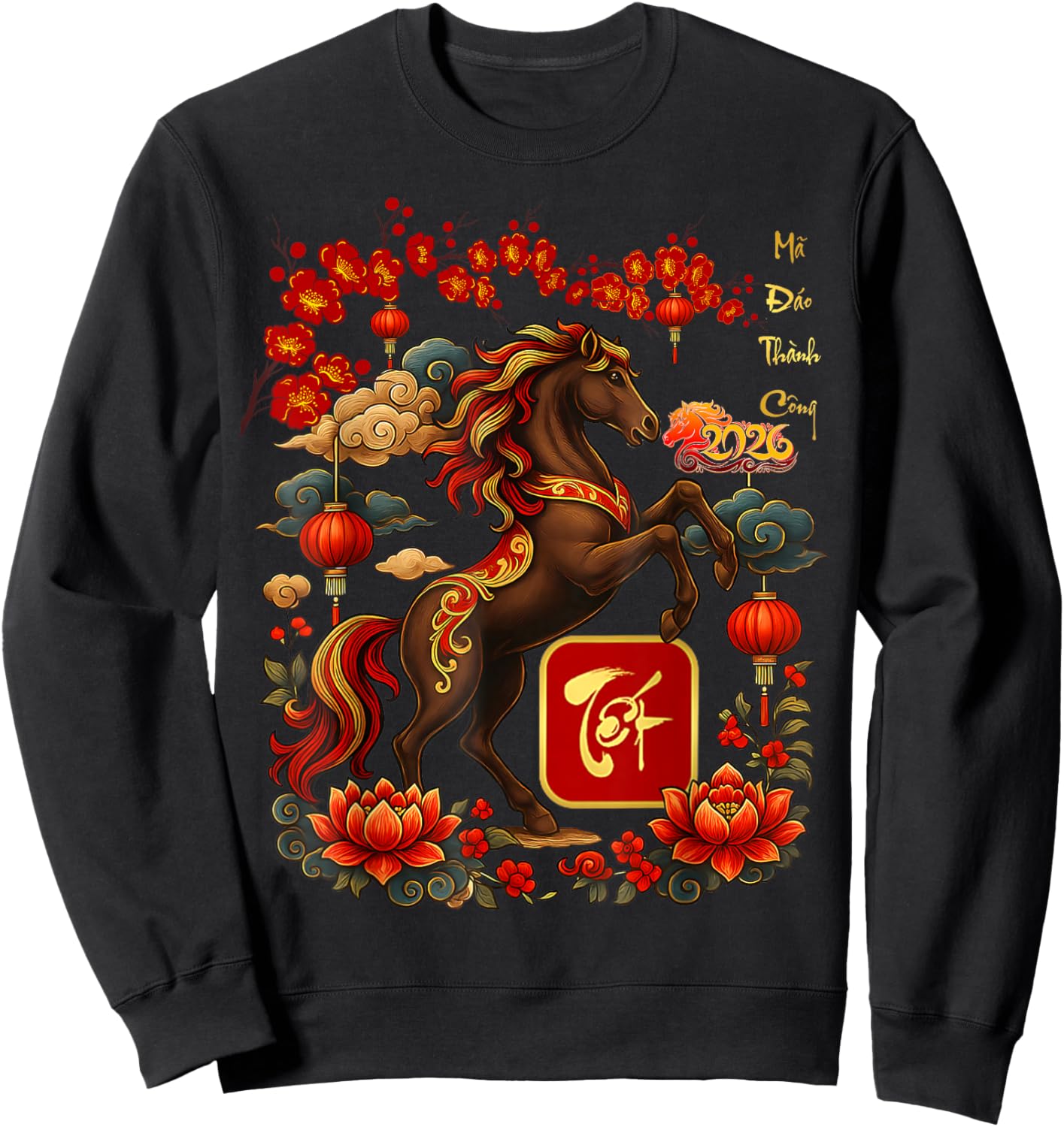 Peach Blossom Vietnamese Lunar New Year Horse 2026 Chinese Sweatshirt - Sweatshirt | Black