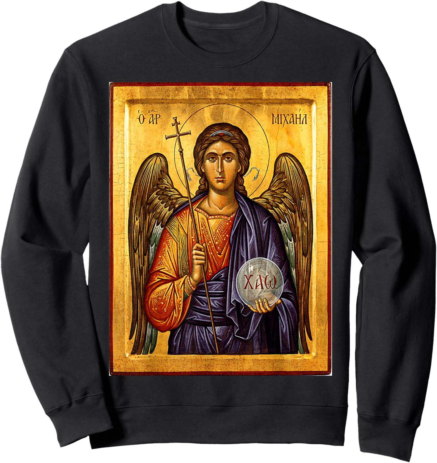 Saint Michael The Archangel Eastern Orthodox Byzantine Art Sweatshirt - Sweatshirt | Black