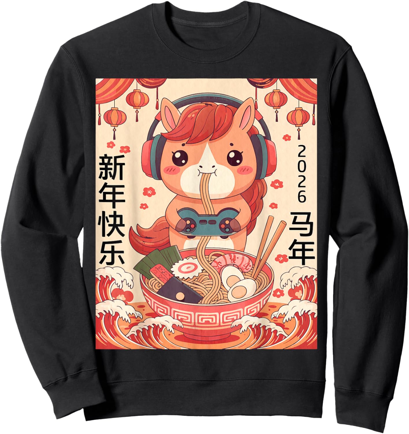 Chinese Lunar New Year of The Horse 2026 Ramen Noodles Kids Sweatshirt - Sweatshirt | Black