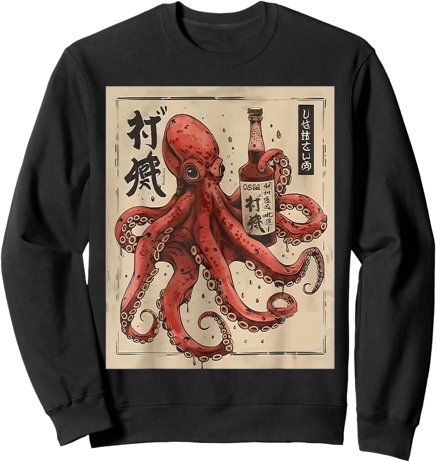 Osaka Saké Octopus Vintage Ukiyoe Japanese Style Sweatshirt - Sweatshirt | Black
