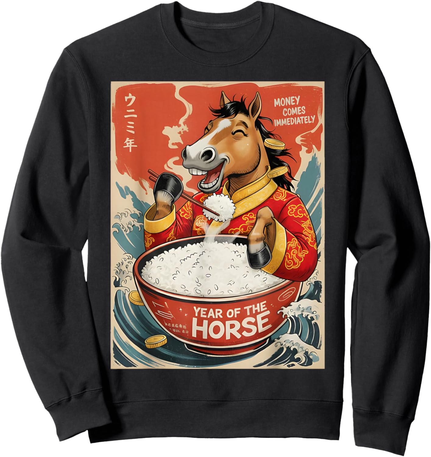 Zodiac Chinese New Year of The Horse 2026 Rice Men Women Sweatshirt - Sweatshirt | Black