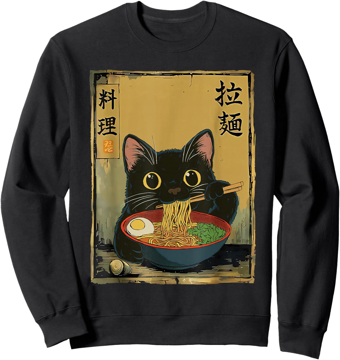 Kawaii Cat Eating Ramen Noodles Funny Anime Gift Girls Teens Sweatshirt - Sweatshirt | Black