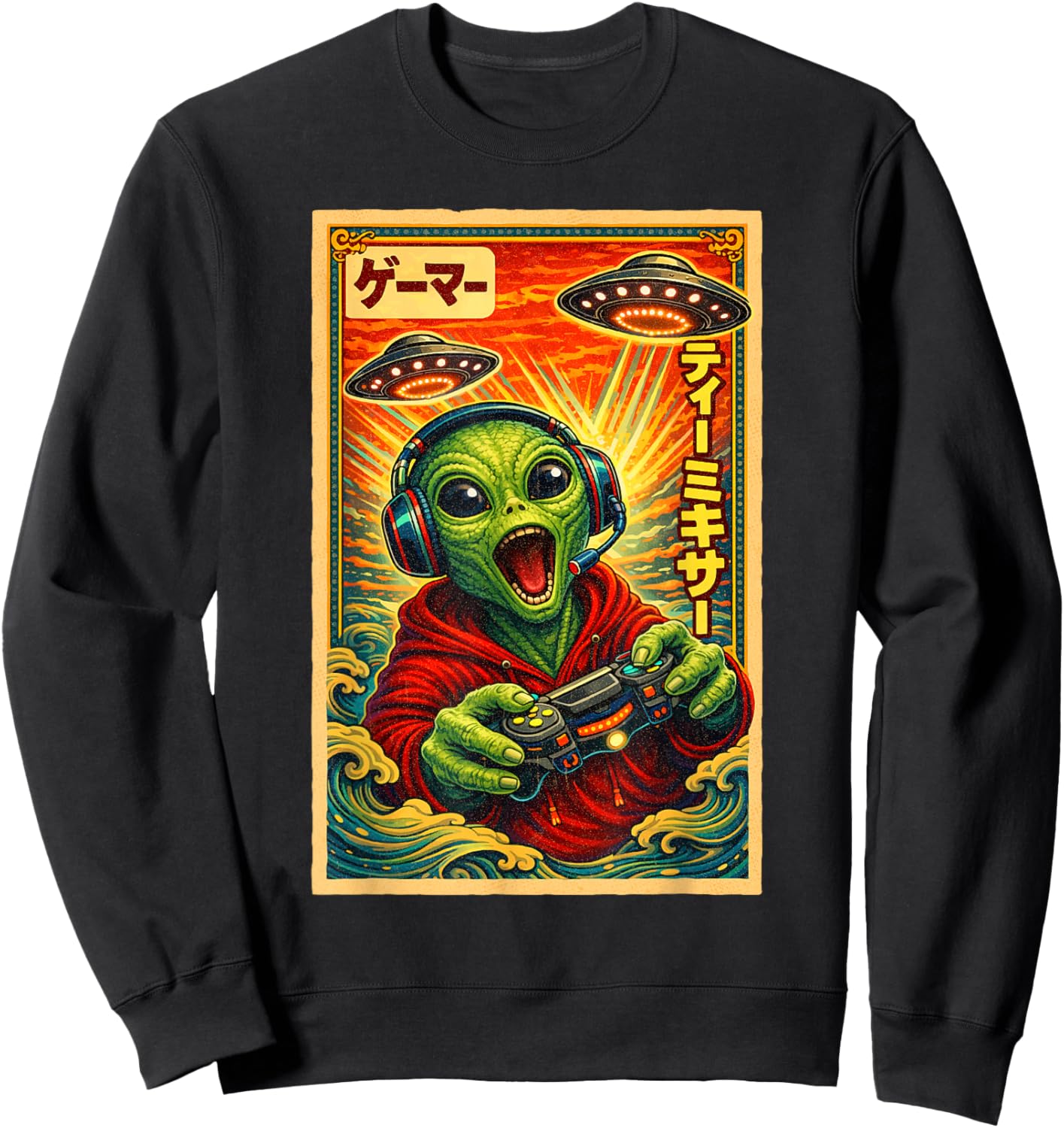 Japanese Retro Vintage UFO Alien Graphic Funny Gamer Sweatshirt - Sweatshirt | Black