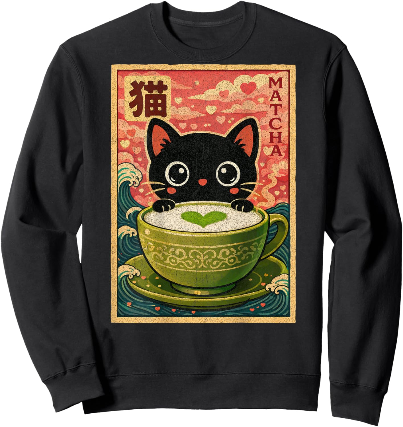 Cute Retro Vintage Japanese Anime Matcha Kawaii Cat Graphic Sweatshirt - Sweatshirt | Black