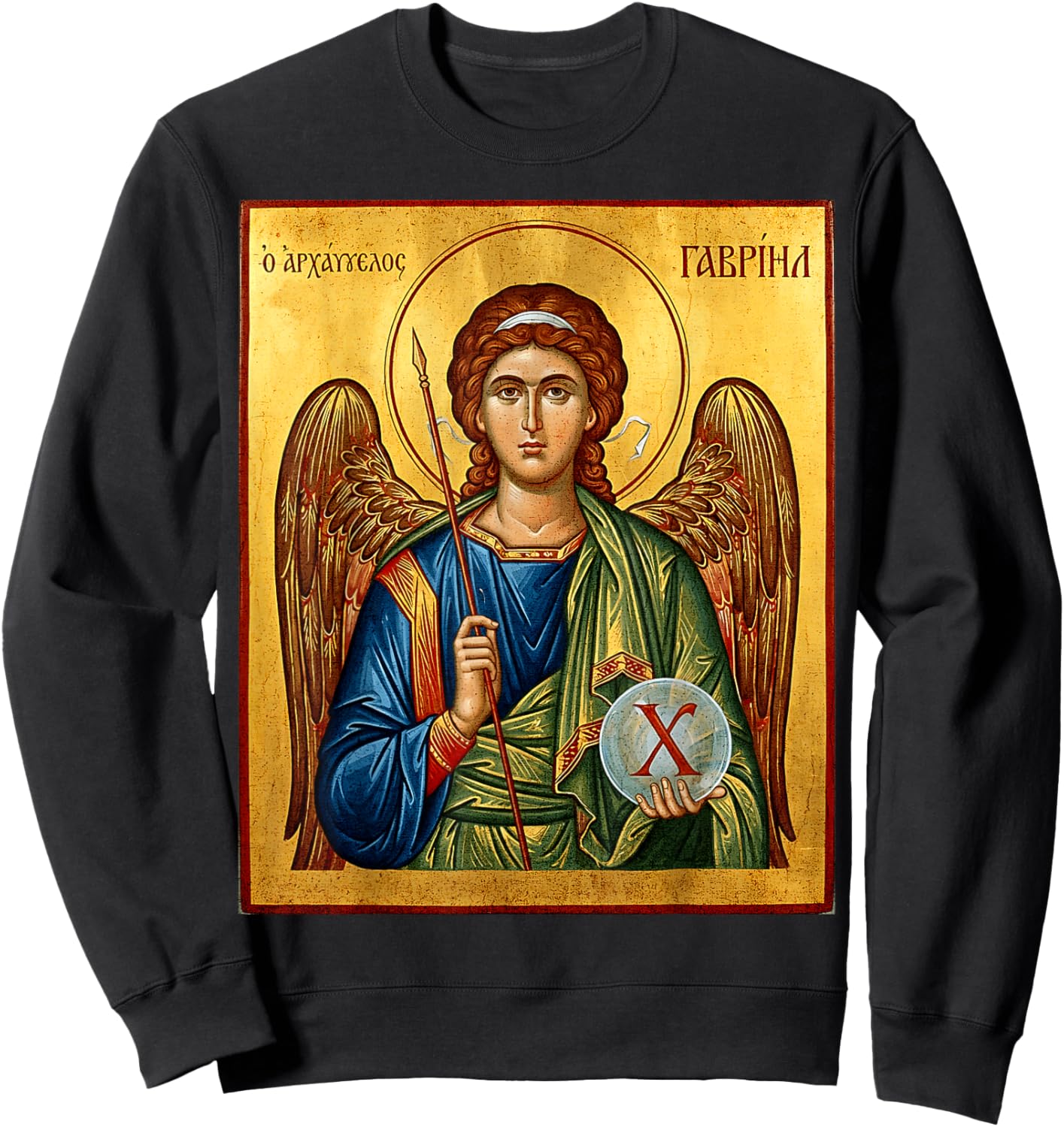 Saint Gabriel The Archangel Eastern Orthodox Byzantine Art Sweatshirt - Sweatshirt | Black