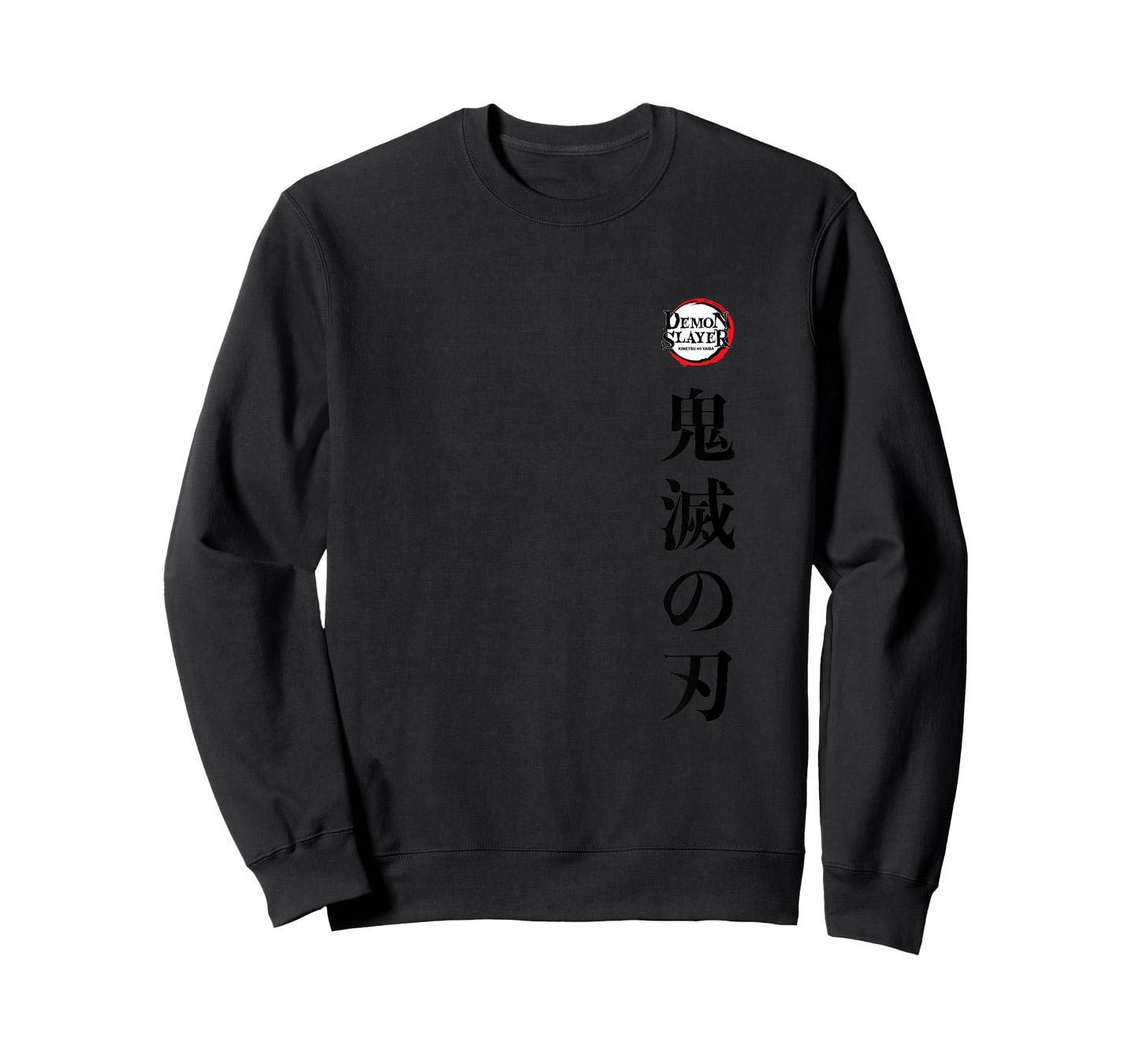 Demon Slayer: Kimetsu no Yaiba Black Logo T-Shirt