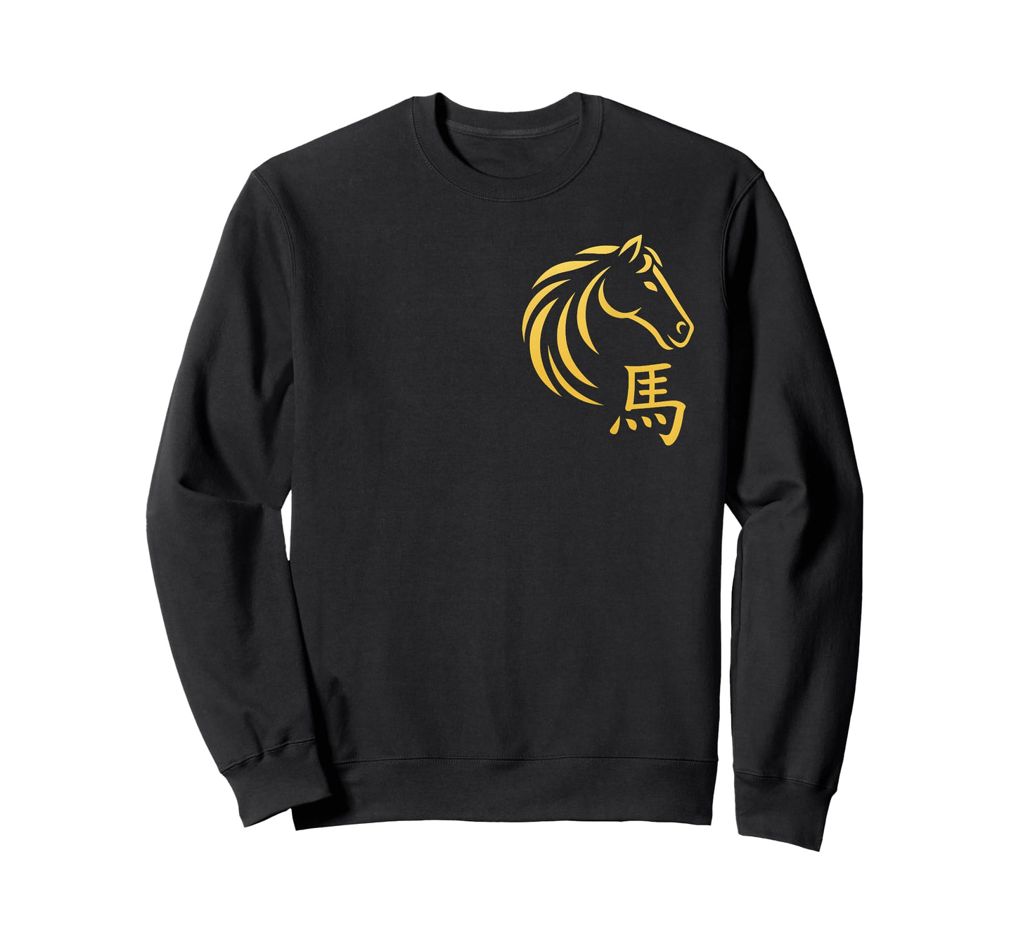 Happy Chinese New Year Art 2026 Year of The Horse Pocket T-Shirt