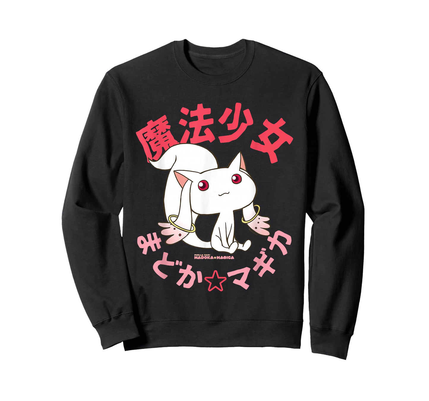 Kyubey Cute Kawaii Cat Incubator Anime Manga T-Shirt