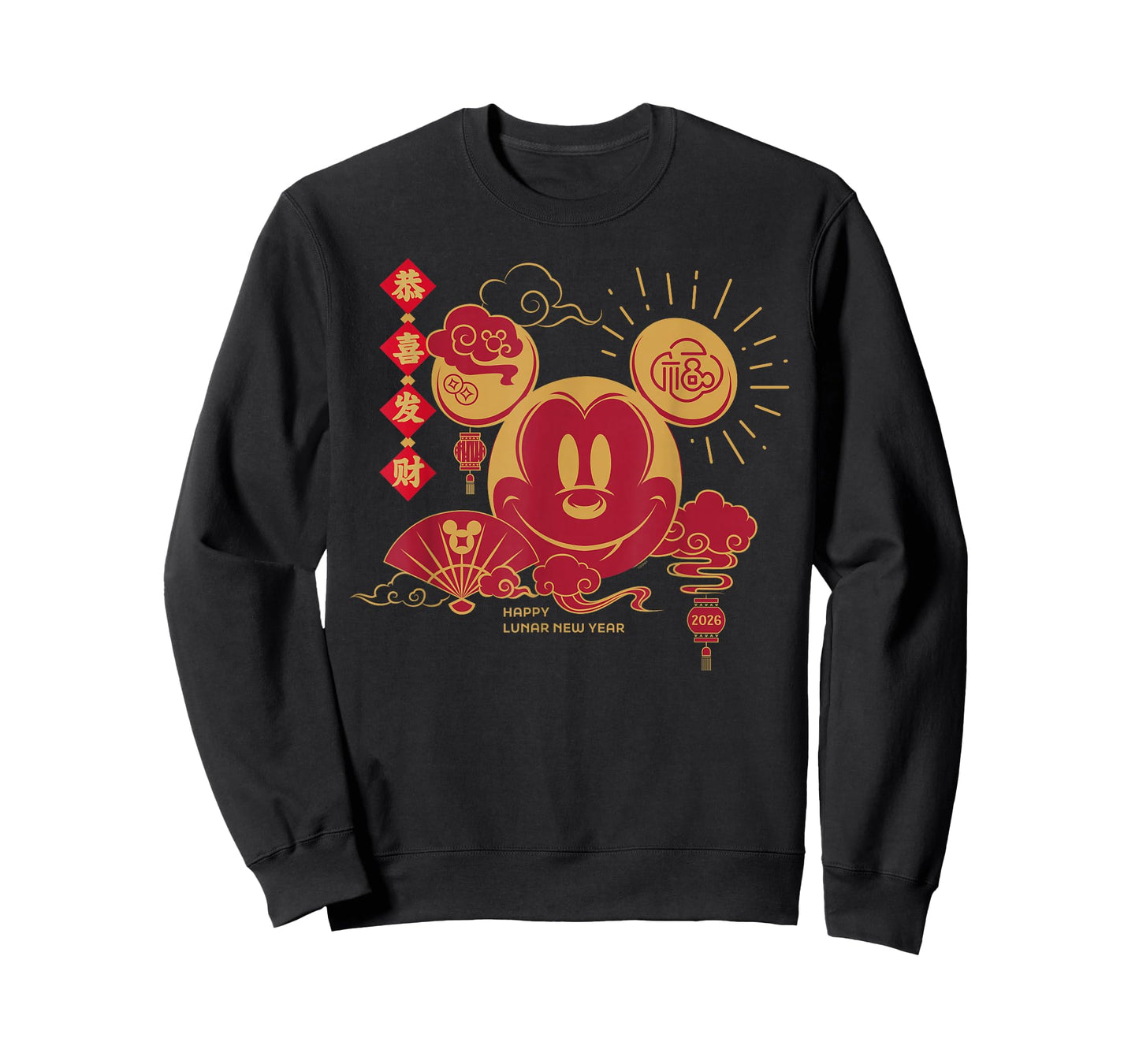Disney Mickey Mouse Chinese Happy Lunar New Year 2026 T-Shirt
