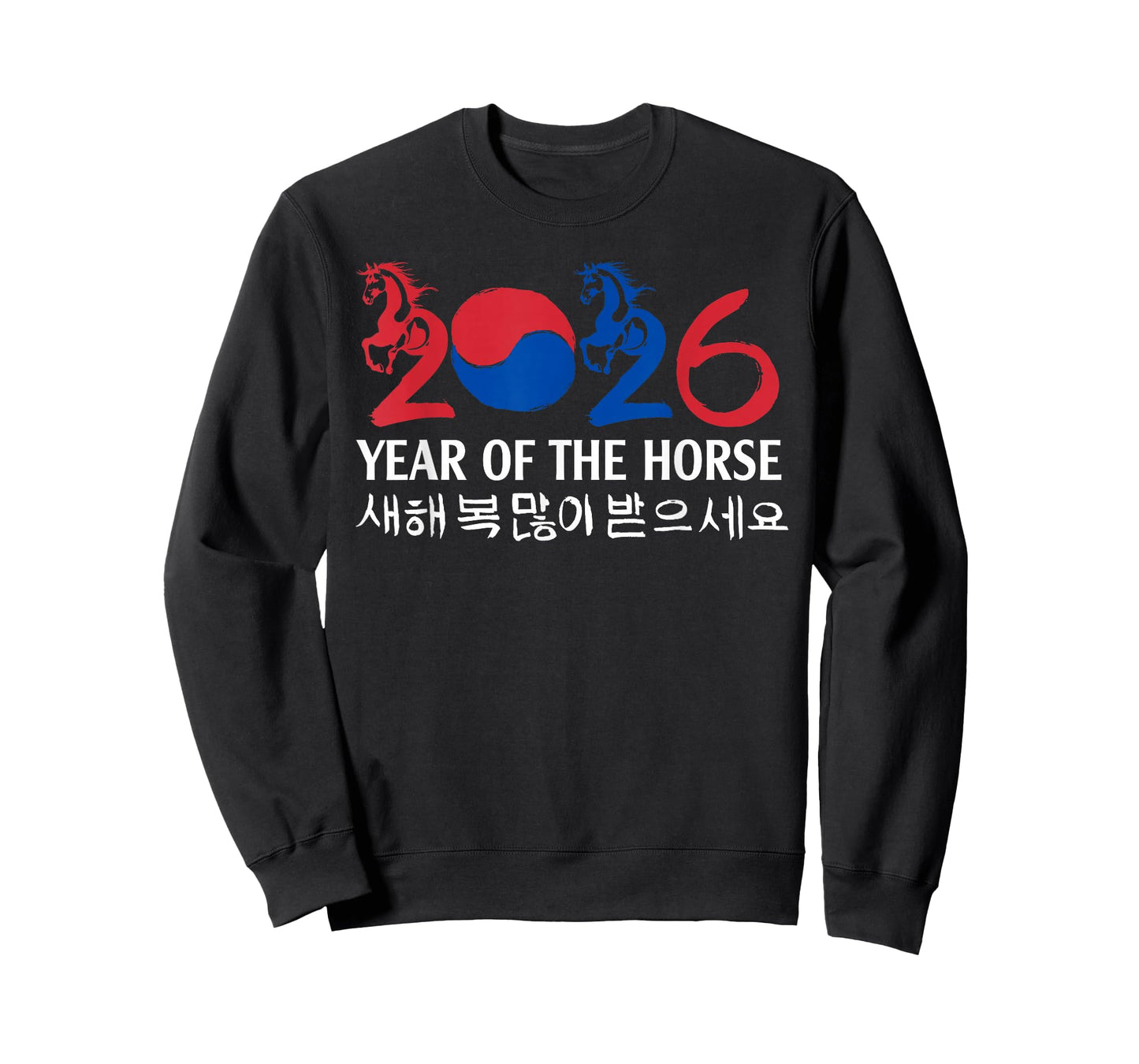 Cute Happy Seollal 2026 Korean Lunar New Year of The Horse T-Shirt