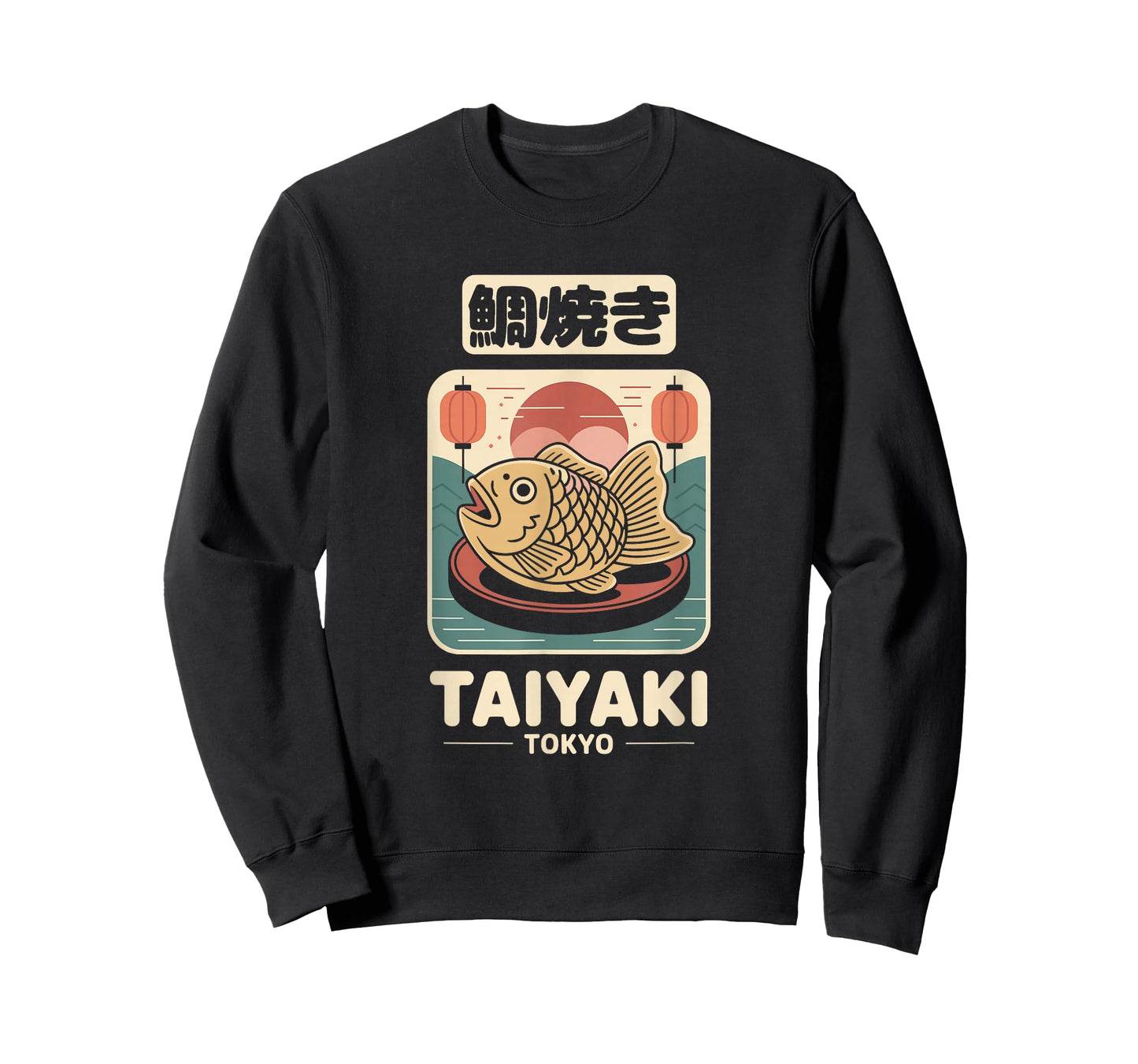 Taiyaki Japan Fish Shaped Cake Retro Japanese Kanji Souvenir T-Shirt