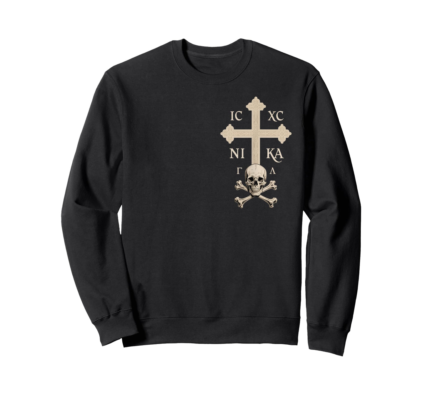 Christian Orthodox Cross - Skull of Adam T-Shirt