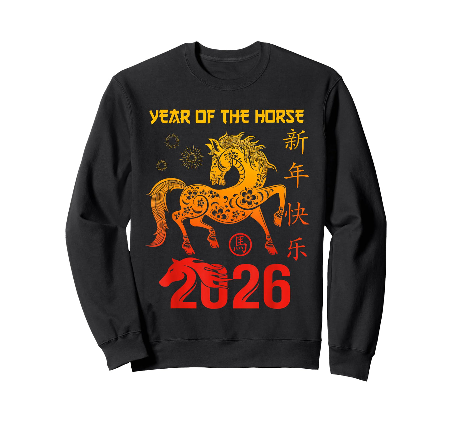 Happy New Year 2026 Year of The Horse Chinese New Year 2026 T-Shirt