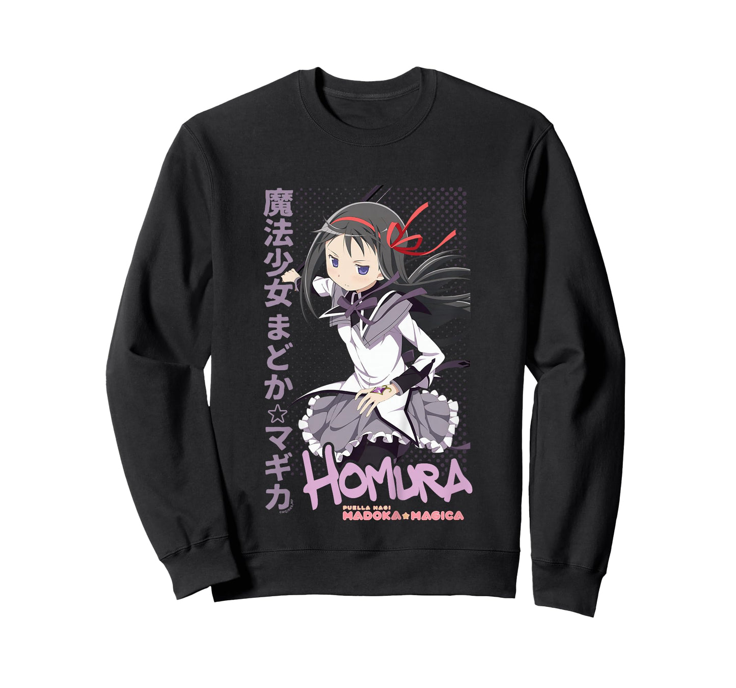 Puella Magi Madoka Magica Homura Akemi Anime Kids T-Shirt