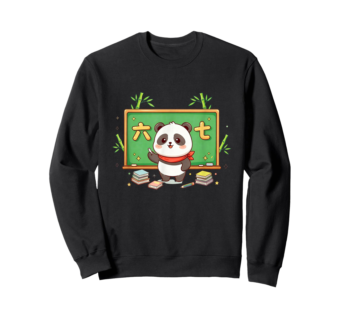 Funny 67 Meme Chinese Mandarin Six Seven 6-7 T-Shirt