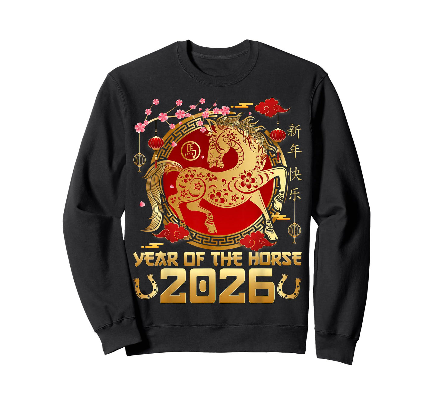 Chinese New Year 2026 Year of The Horse T-Shirt