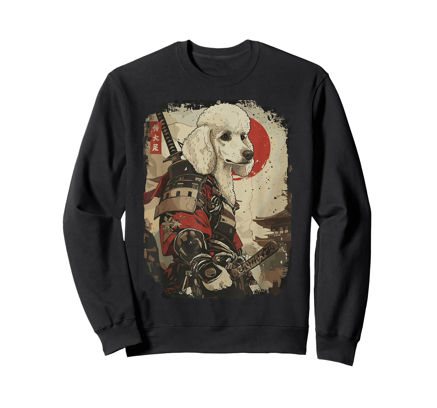 Samurai Poodle Dog Lover Vintage Mens Graphic T-Shirt