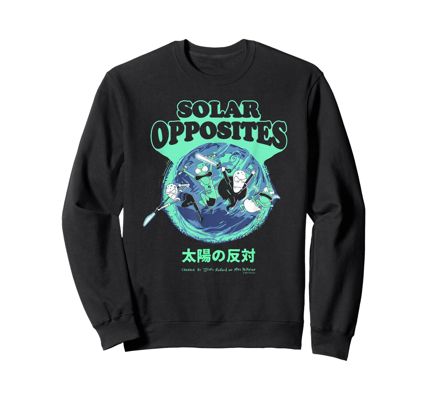 Solar Opposites Shlorp Warrior Pose Retro Logo Cartoon T-Shirt