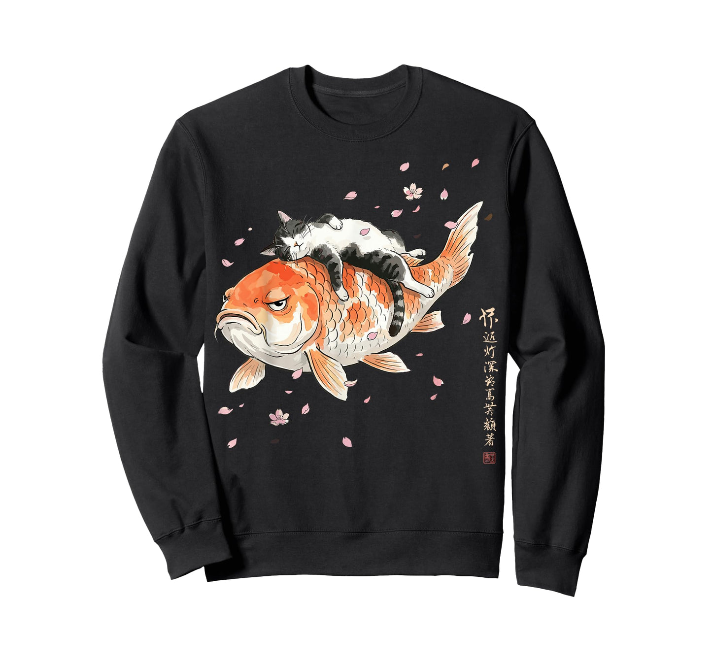 Japanese Cherry Blossom Cat Koi Nap Art Funny T-Shirt
