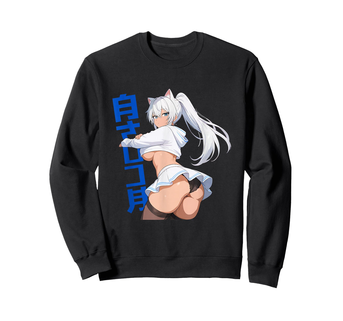 Sexy Waifu Anime Girl Cat Kitten Ears Lingerie Japanese Art T-Shirt