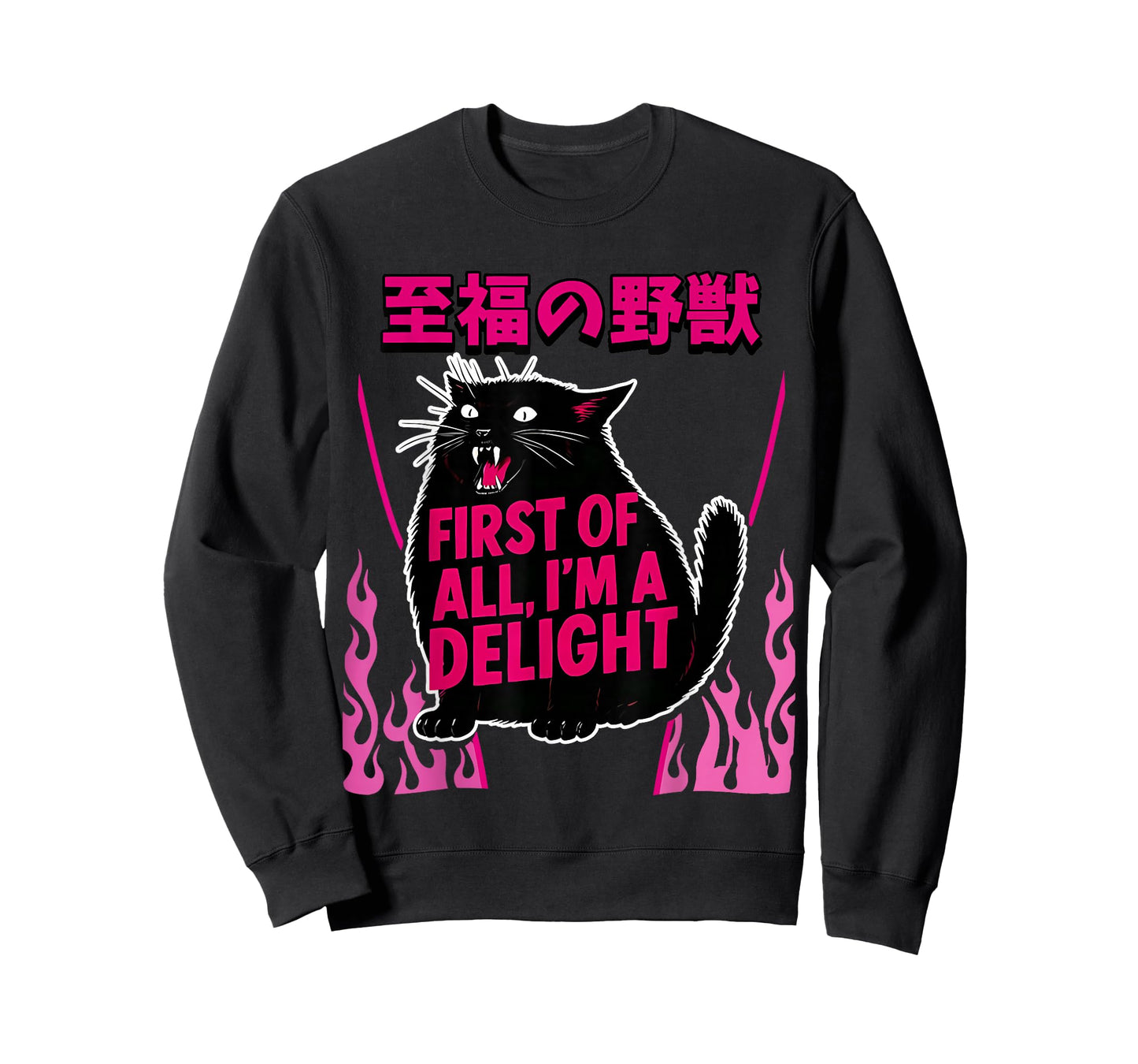 First of All I'm a Delight Roaring Black cat T-Shirt