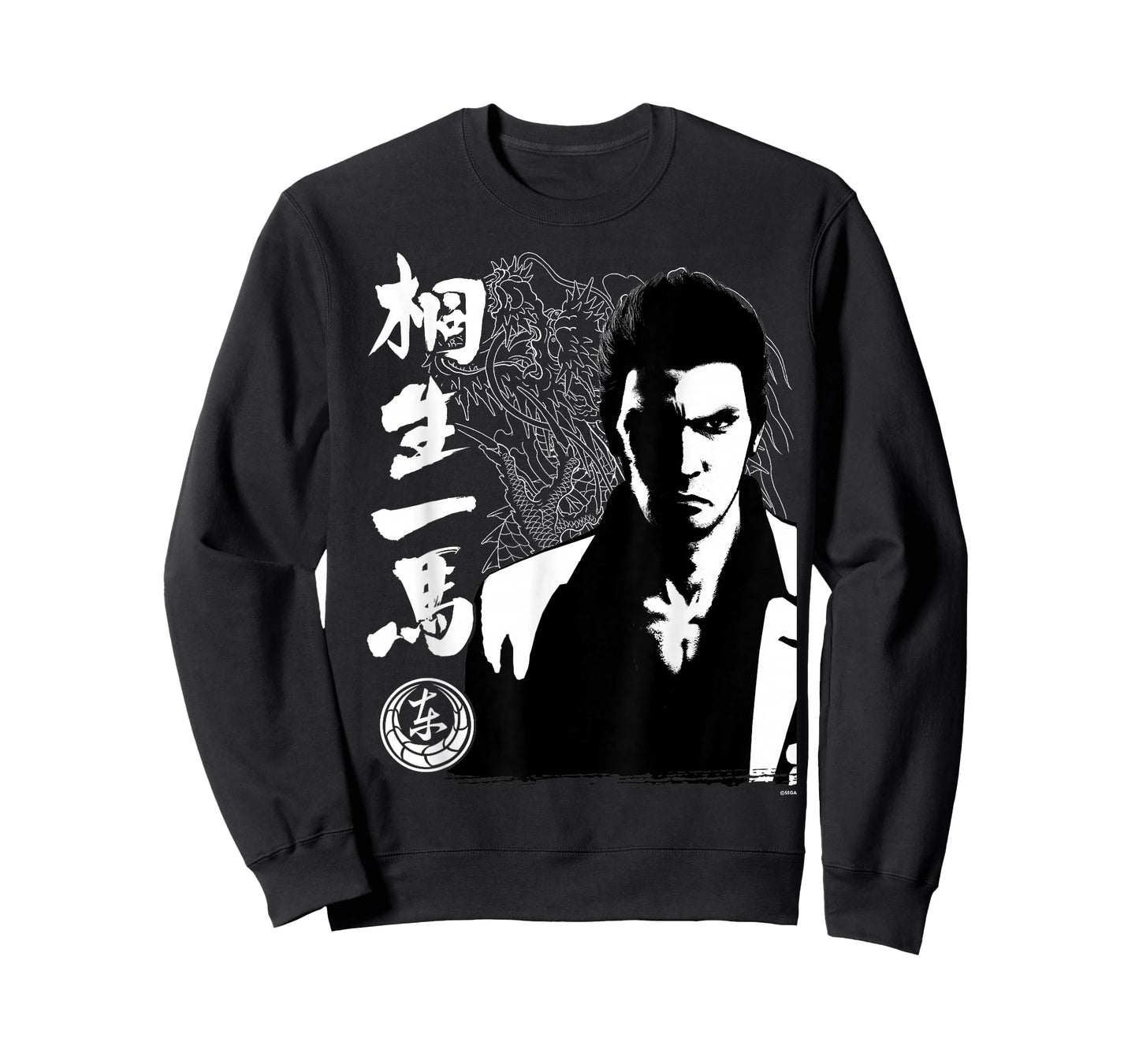 Like a Dragon & Yakuza Kazuma Kiryu Tattoo T-Shirt