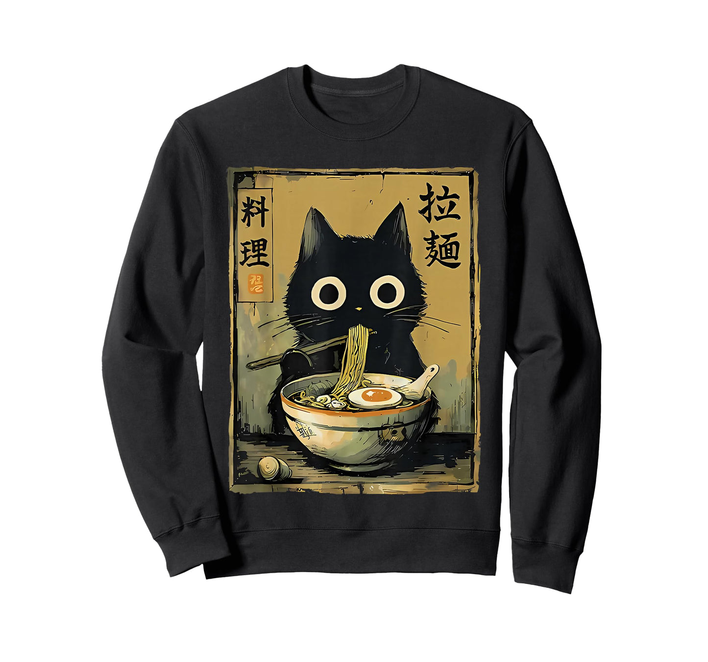 Cute Black cat Eating Ramen Japan T-Shirt