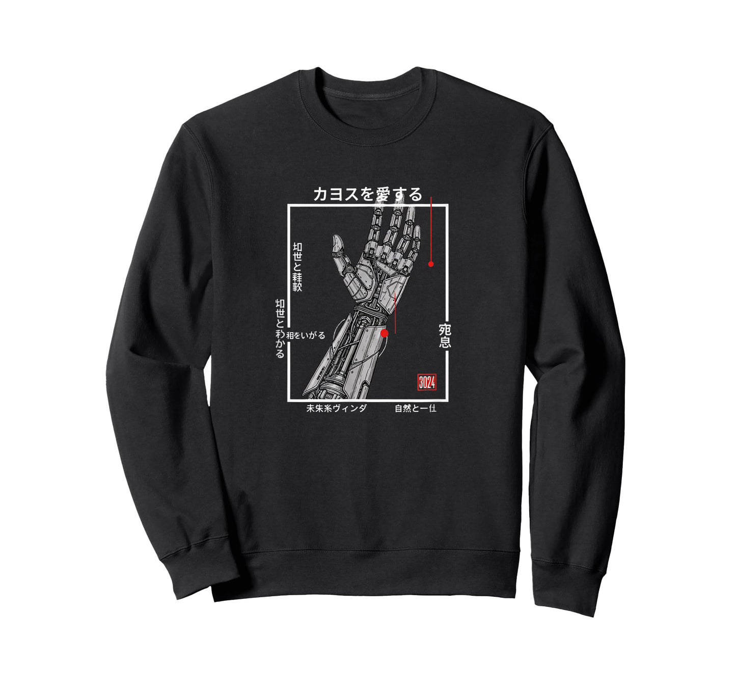 Japan Cyberpunk Mecha Arm 3024 Futuristic Japanese Tech Art T-Shirt