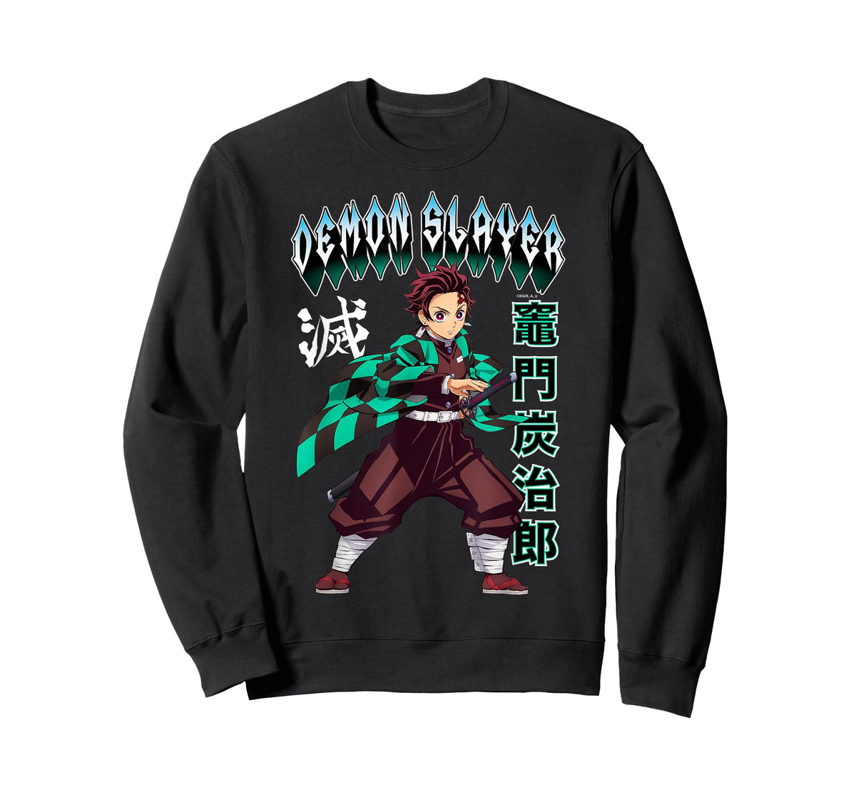 Demon Slayer: Kimetsu no Yaiba Tanjiro Epic Pose T-Shirt