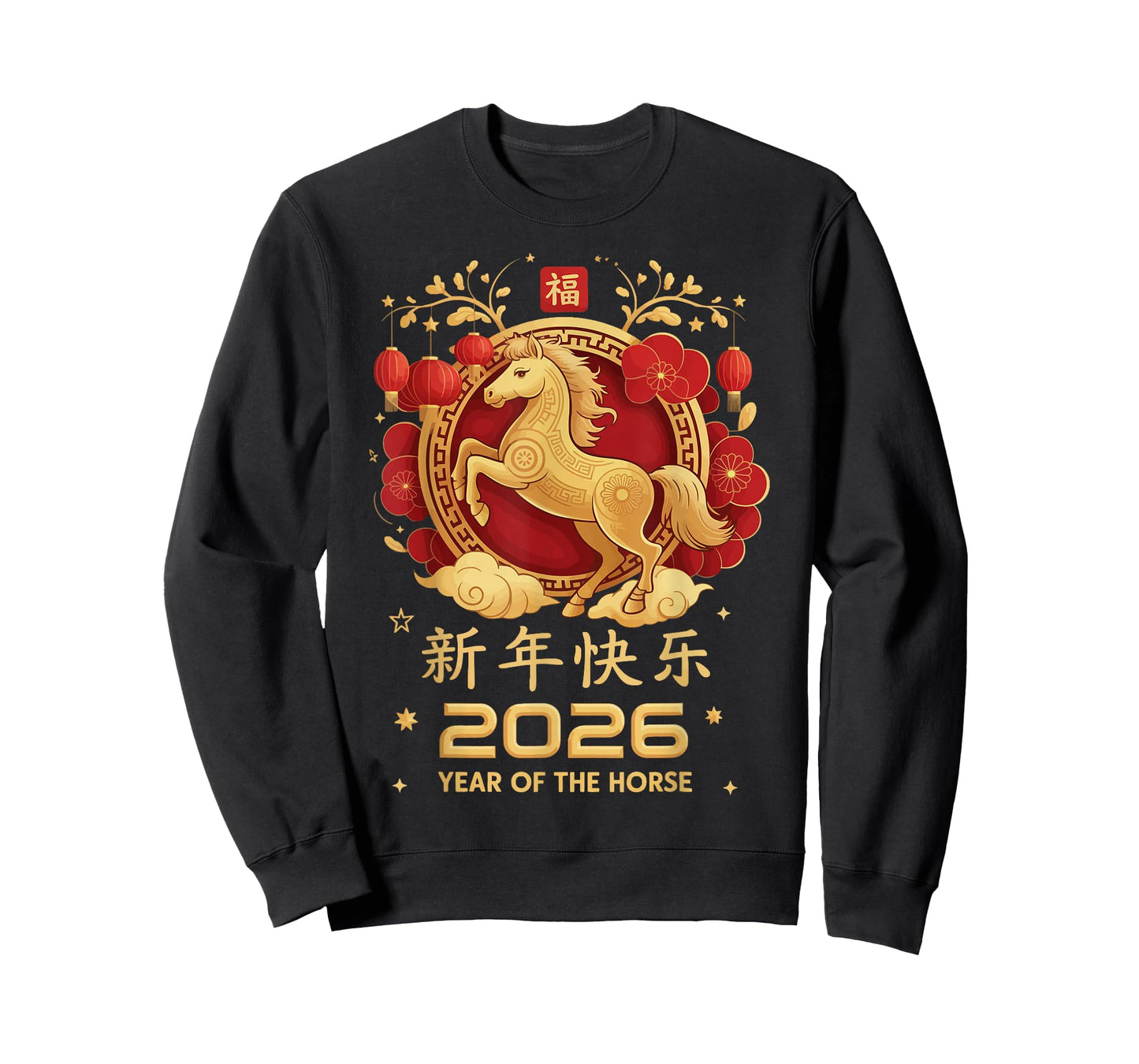 Chinese New Year 2026 Year of The Horse Design T-Shirt