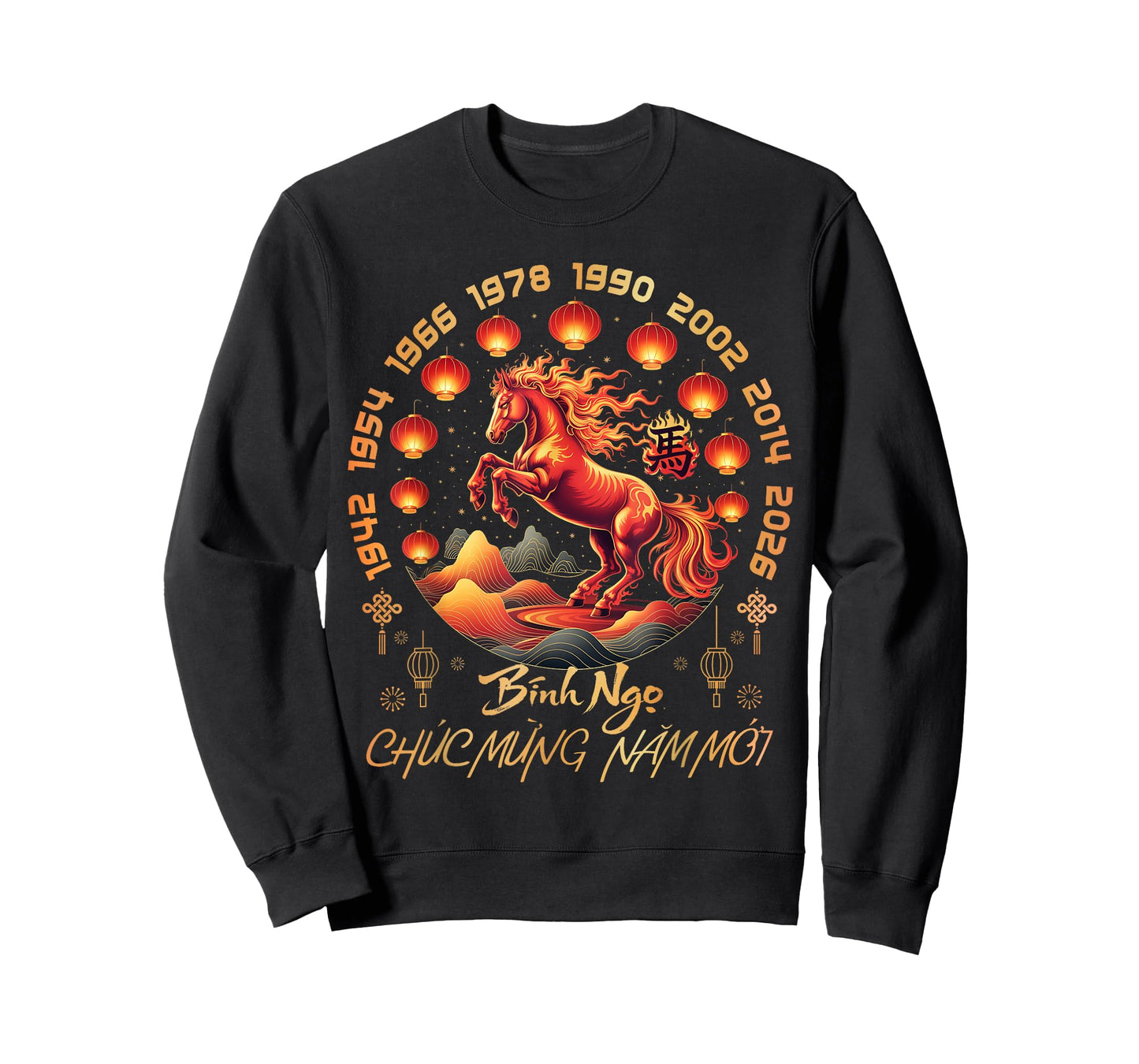 TET 2026 Chuc Mung NAM Moi Xuan Binh NGO Vietnamese New Year T-Shirt