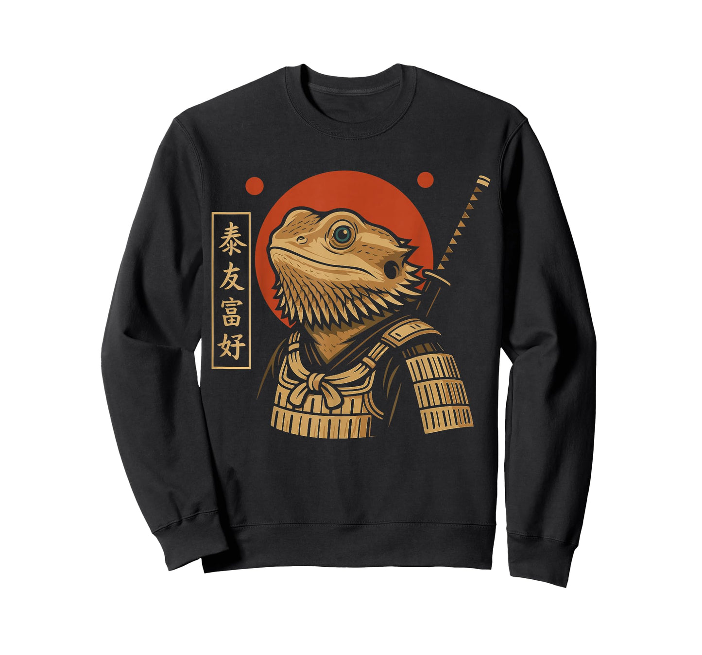 Japanese Bearded Dragon Samurai Reptile Warrior Graphic T-Shirt