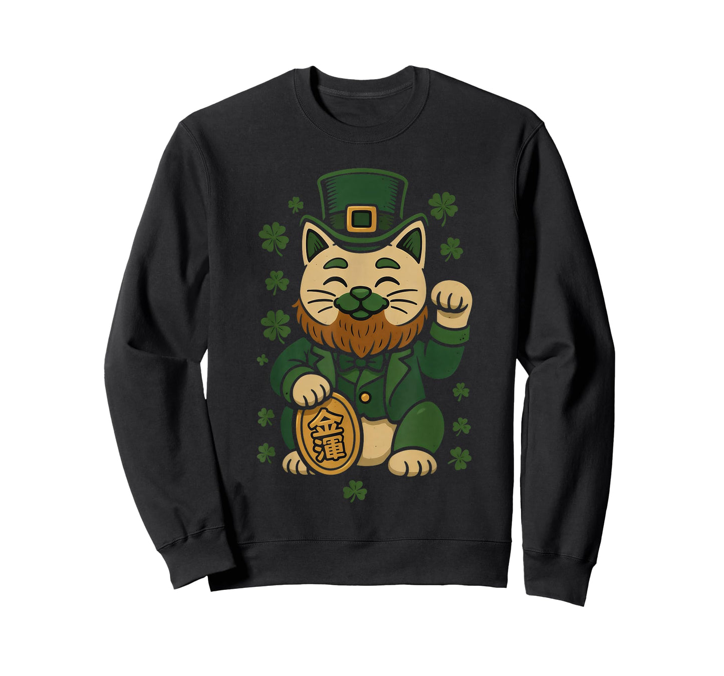 St Patrick's Day Cat Statue Lucky Clover Charm Adult Kids T-Shirt