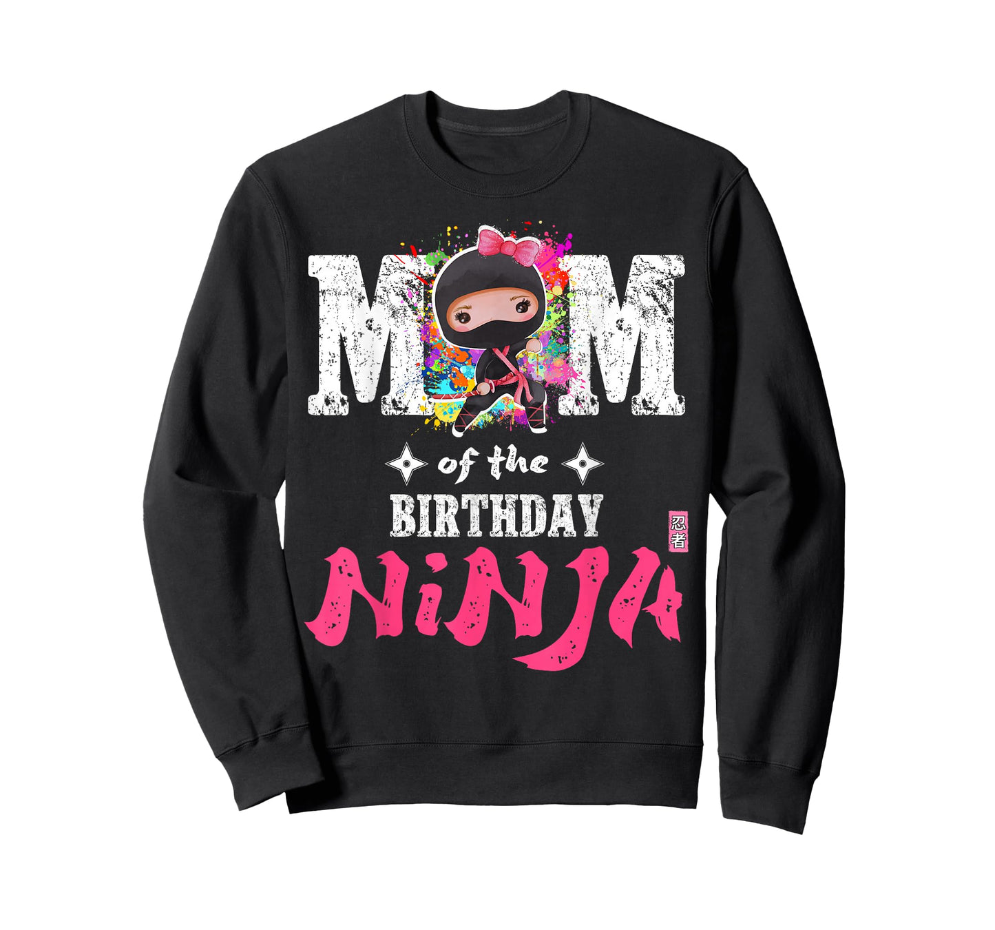 Mom of The Birthday Ninja T-Shirt