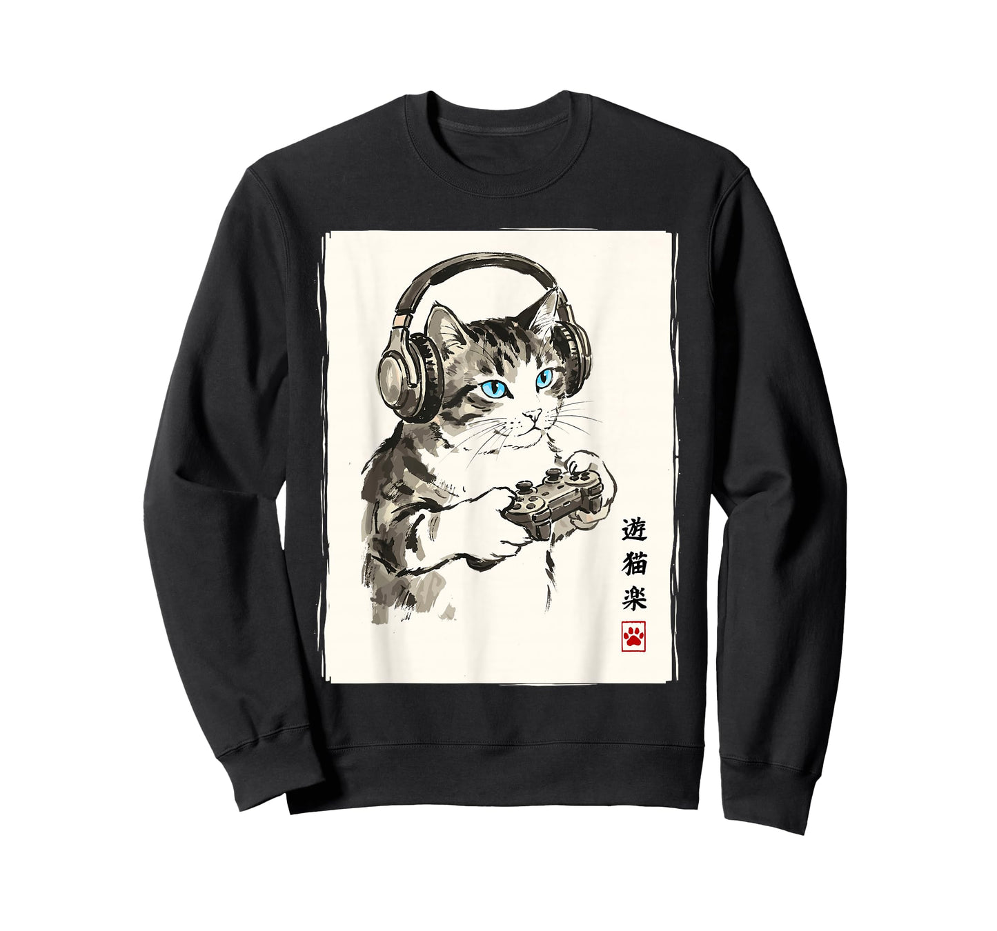 Cat Japanese Video Games Men Women Kids Funny Gamer T-Shirt
