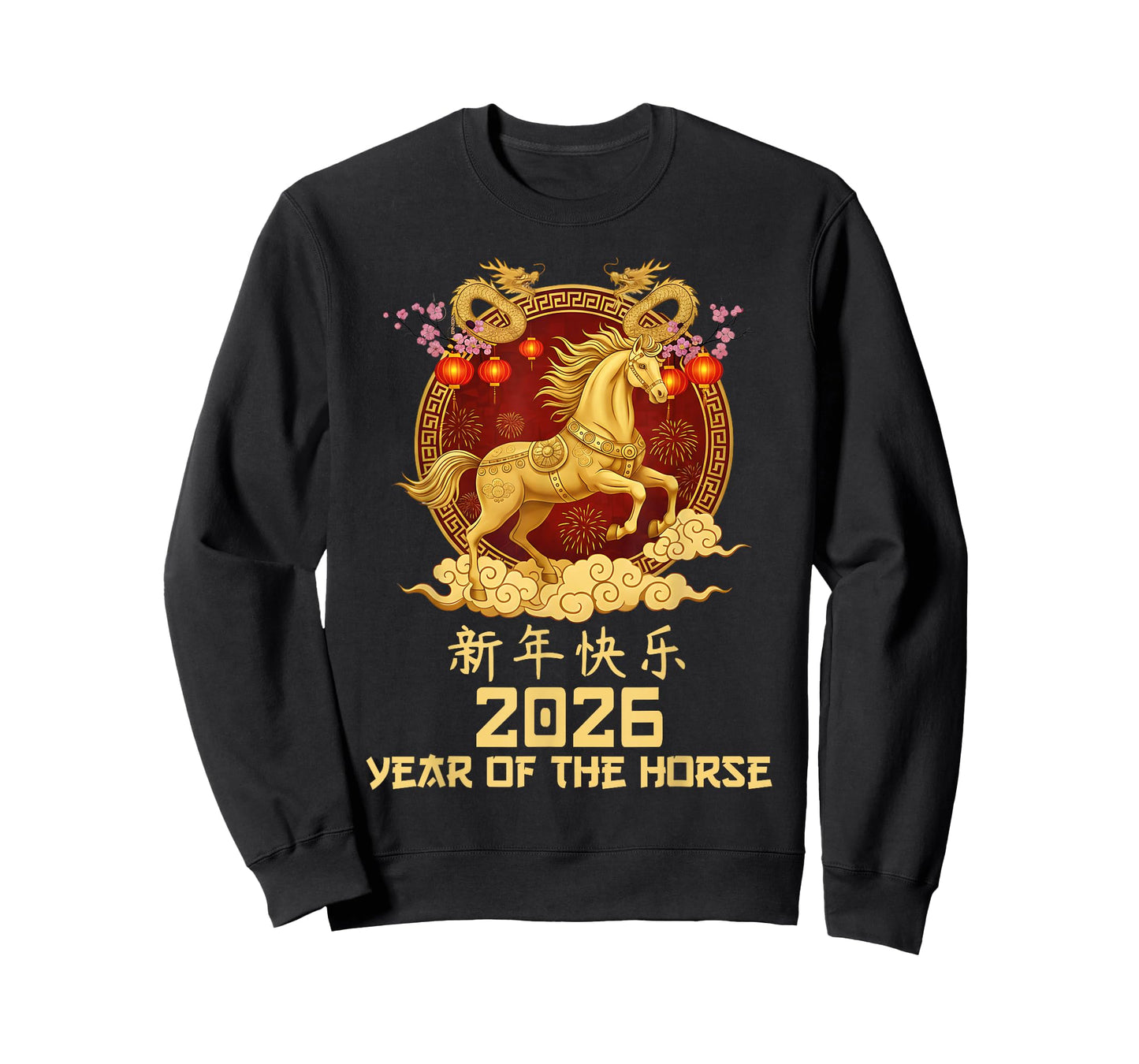 Chinese New Year 2026 Year of The Horse 2026 Lunar New Year T-Shirt