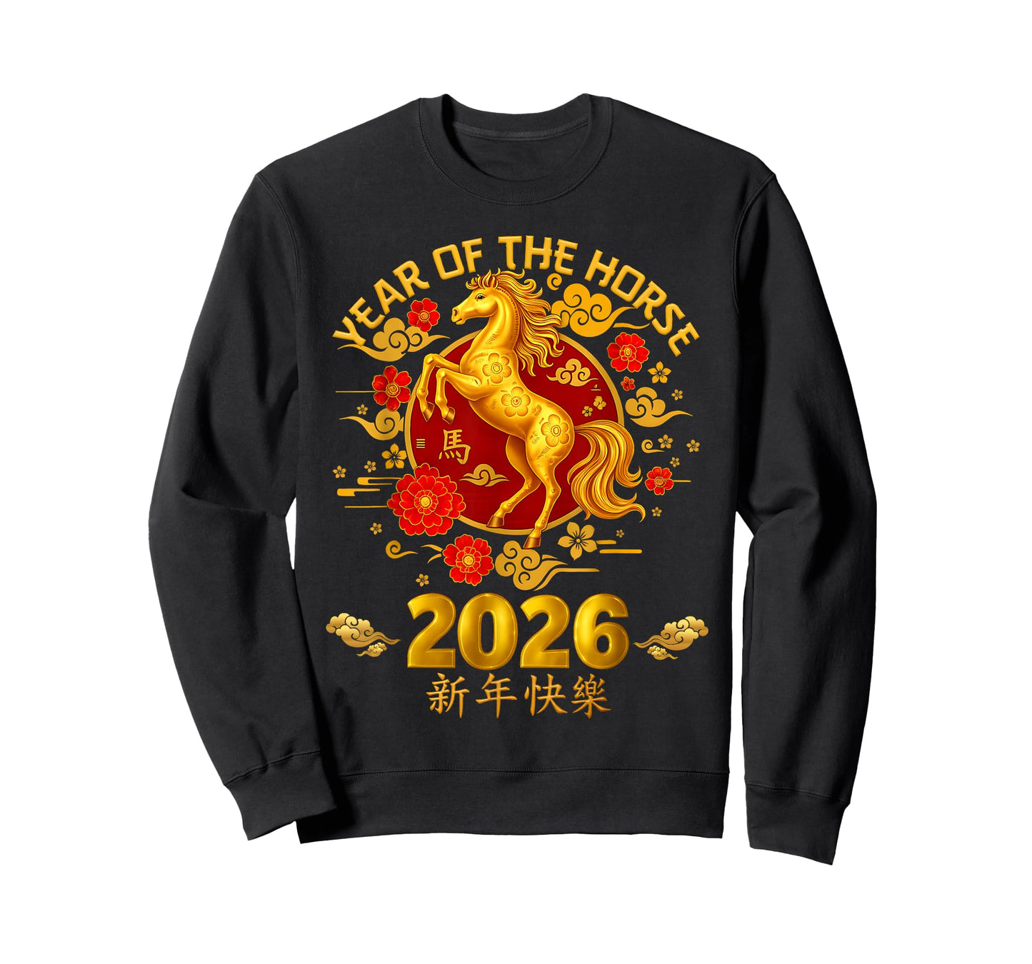 Year of The Horse 2026 Decoration Chinese New Year Men Women T-Shirt