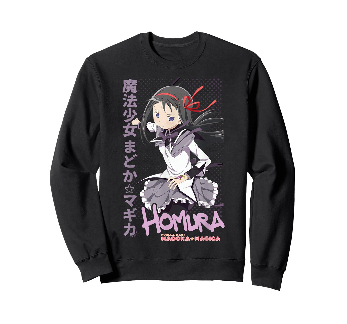 Puella Magi Madoka Magica Homura Akemi Anime T-Shirt