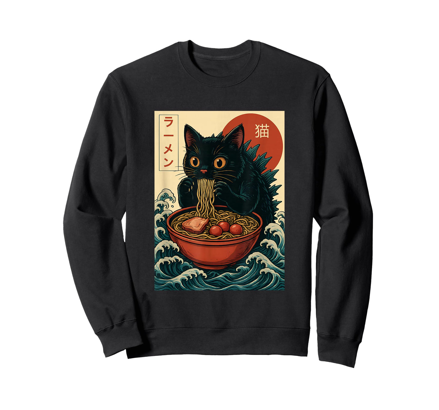 Funny Catzilla Anime Ramen Japanese Cat Gifts Men Women Kids T-Shirt