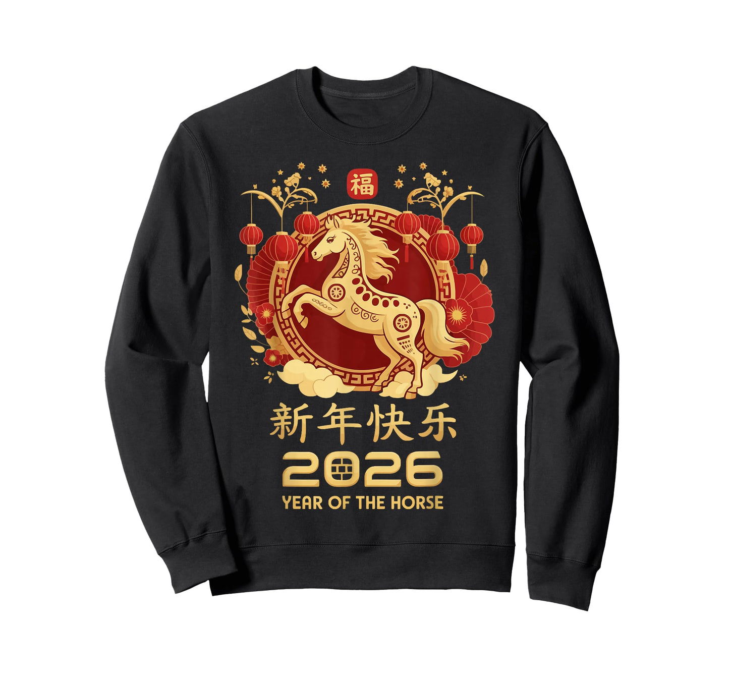 Chinese New Year 2026 Year of The Horse Design T-Shirt