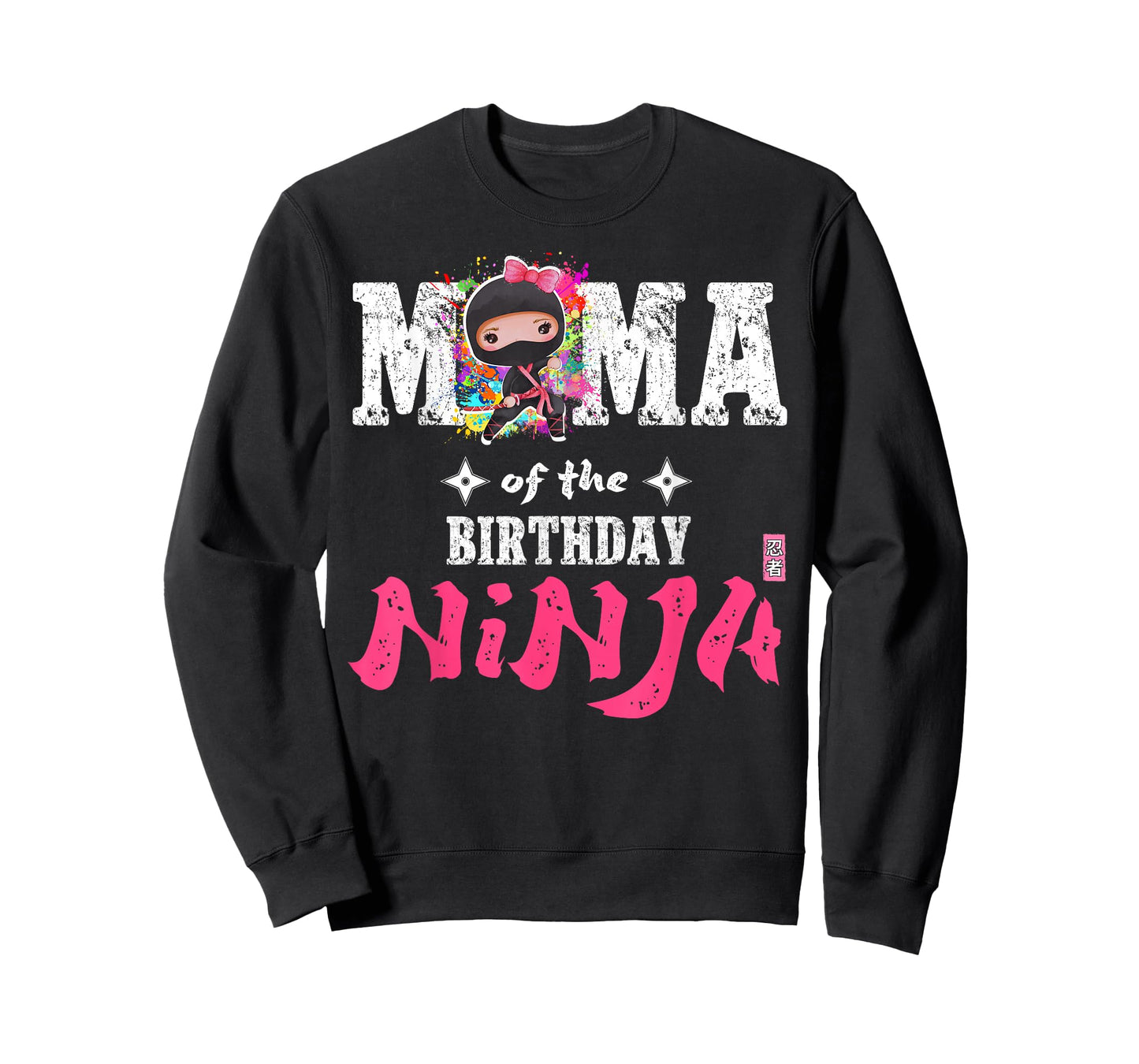 Mama of The Birthday Ninja T-Shirt